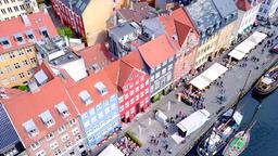 Hoteles cerca a Euro 2020: Round of 16 - Group D runner-up v Group E runner-up (Copenhagen)
