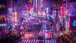 Hoteles en Tokio