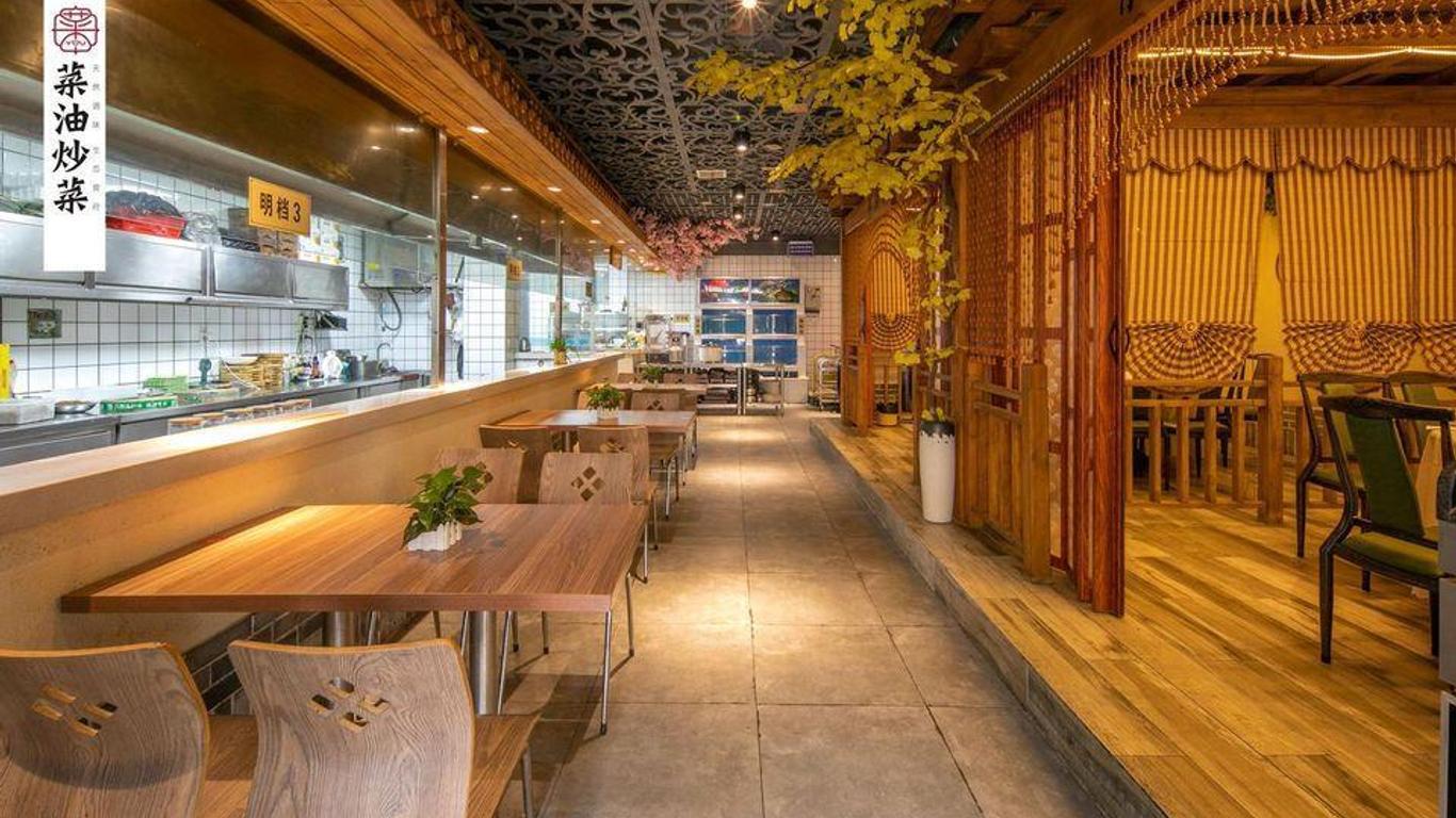 Jtour Inn Wuhan Jinyintan Avenue