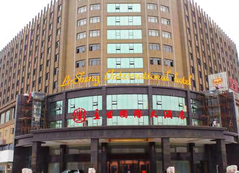 Edificio Foto