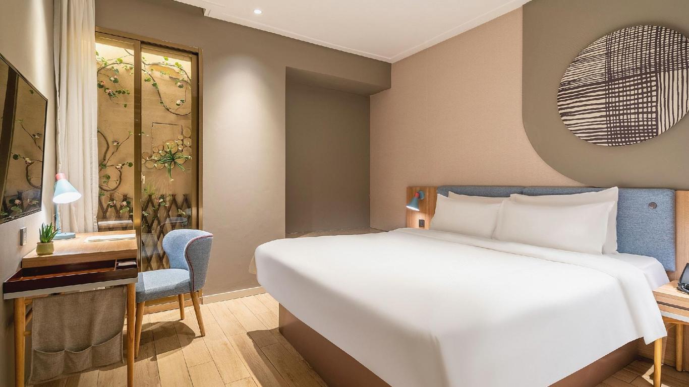 Home Inn Neo Xiamen Lianban Metro Station