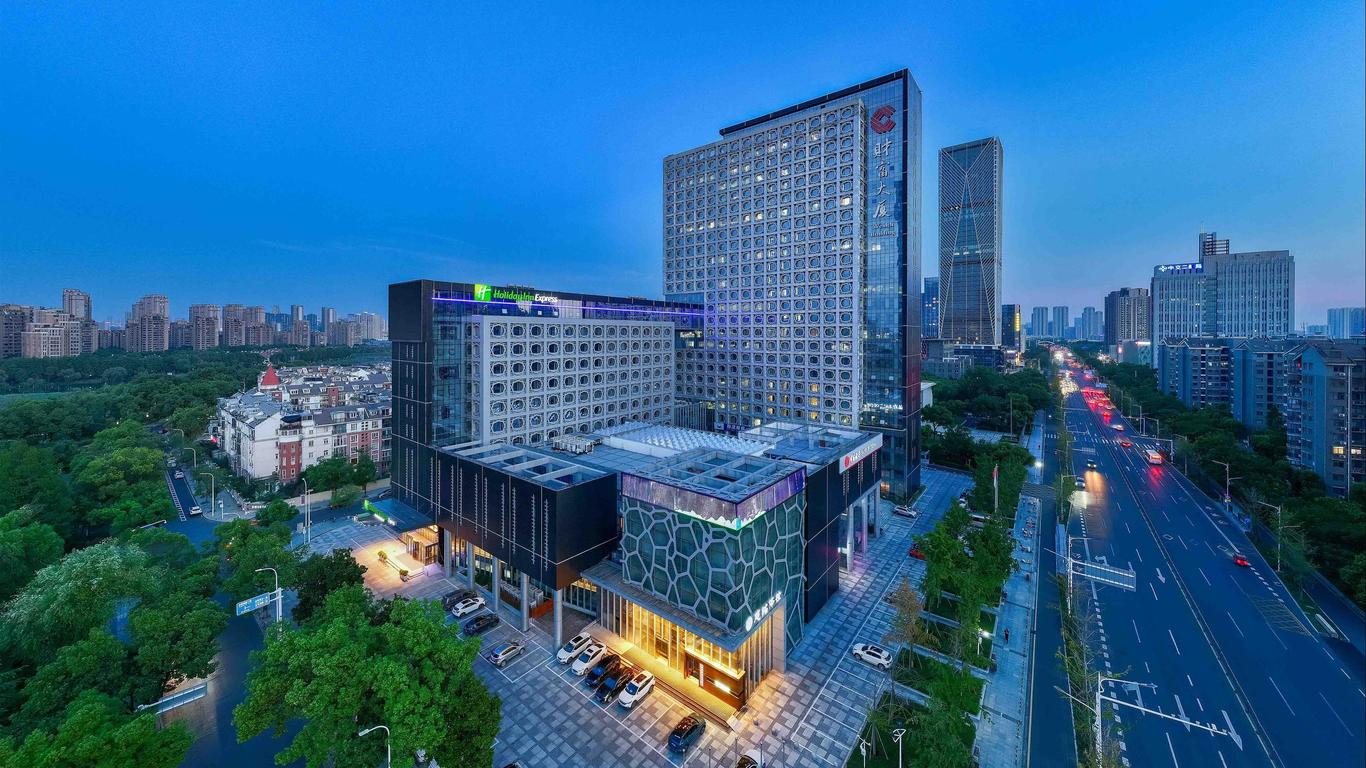New Beacon Jinyinhu International Hotel