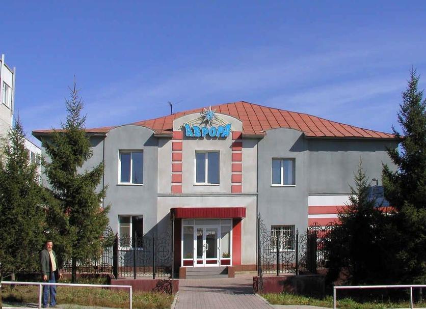 Edificio Foto