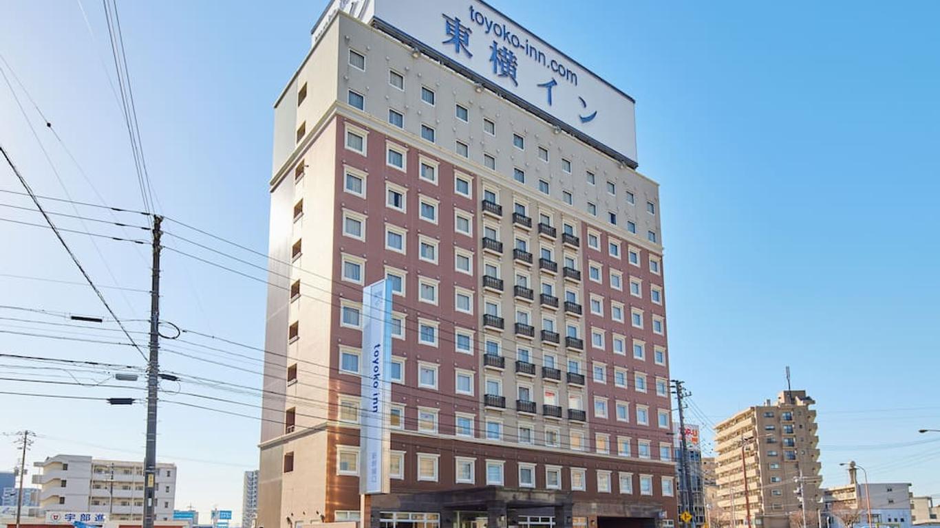 Toyoko Inn Shin-Yamaguchi-Eki Shinkansen-Guchi