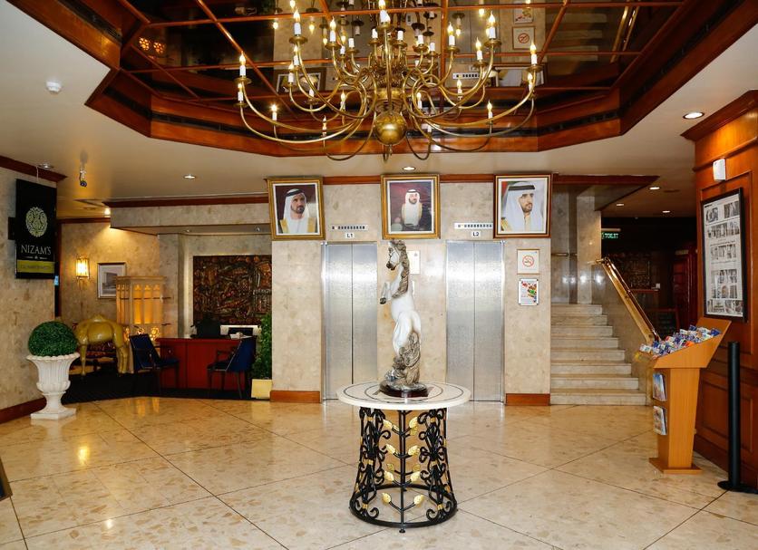 Lobby Foto