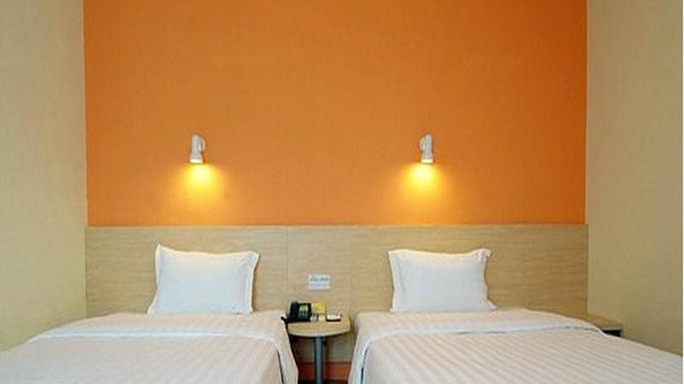7 Days Inn Beijing Xike Station Lize Bridge Shop