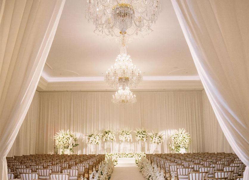 Sala de banquetes Foto
