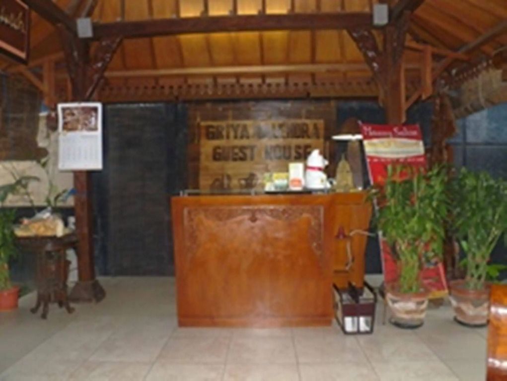 Recepción