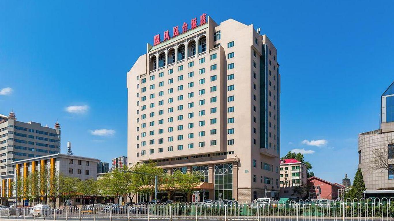 Beijing Phoenix palace Hotel