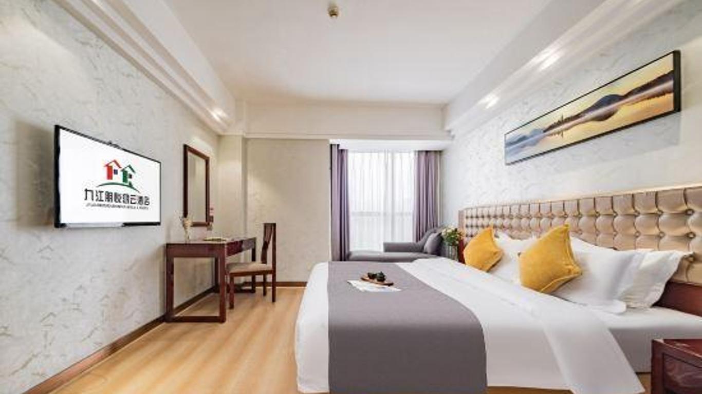 Jiujiang Hongyun Hotel (Shili Old Street Wanda Plaza)