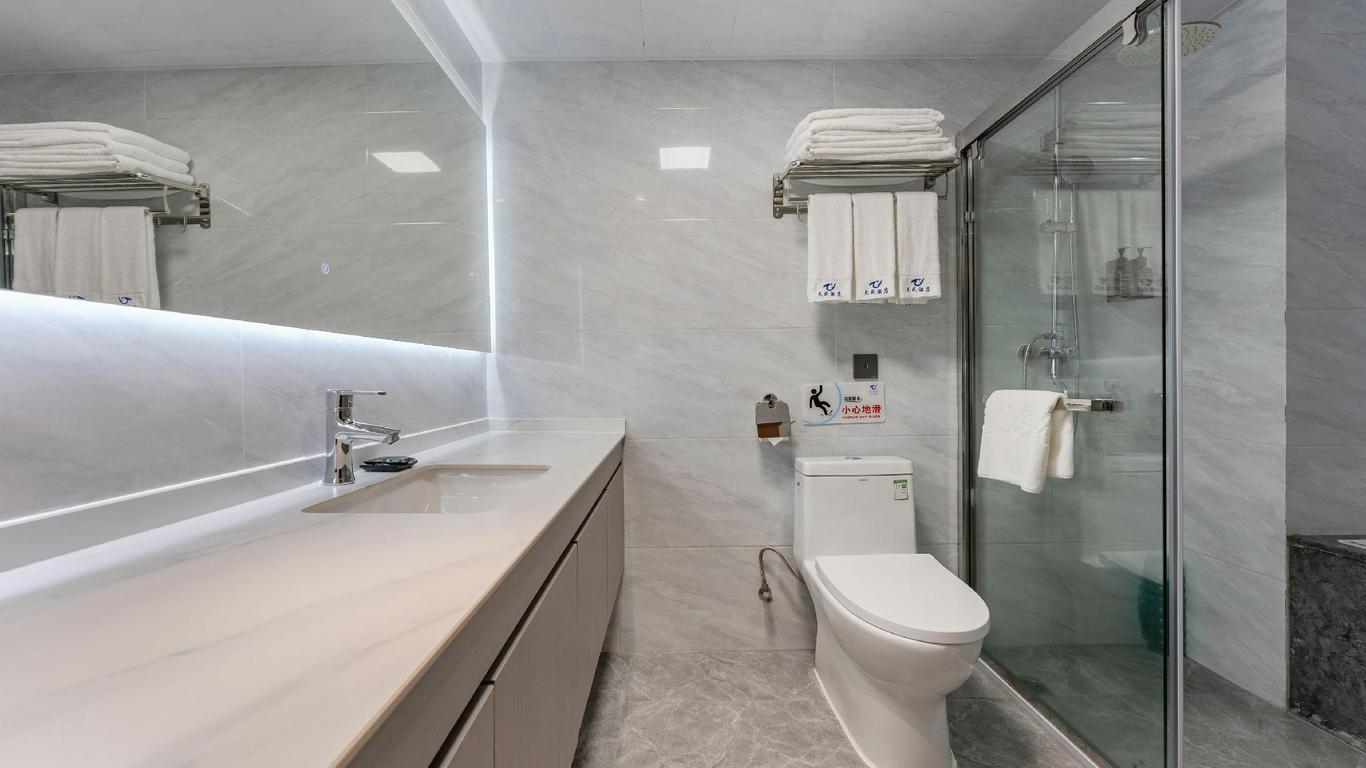Tiancheng Hotel (Xiamen Airport)