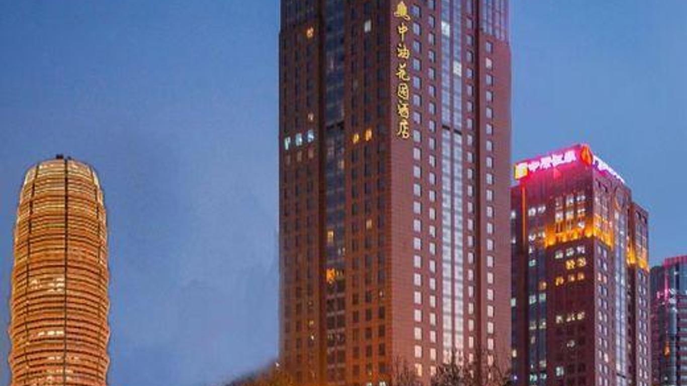 Zhongyou Garden Hotel