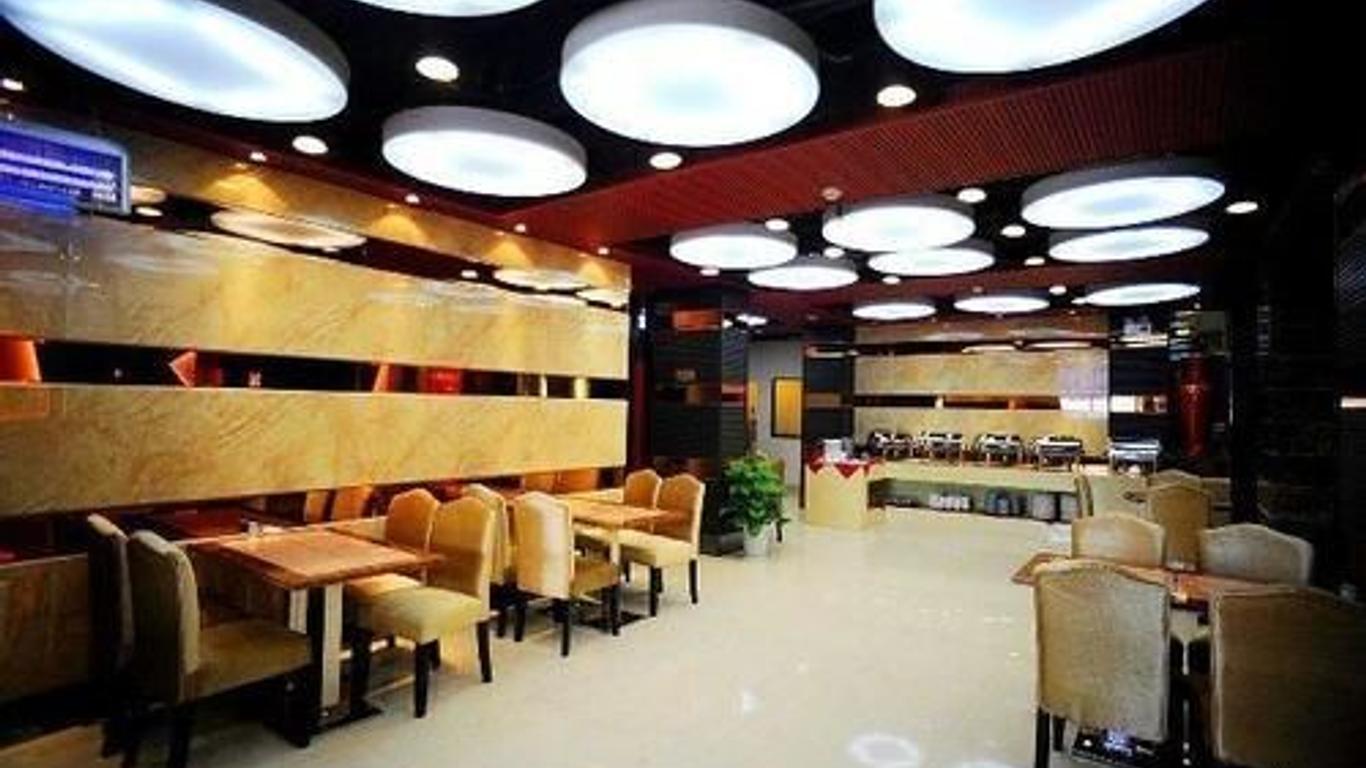 Yunbai Yun Hotel (Wuhu Tianmenshan West Road)