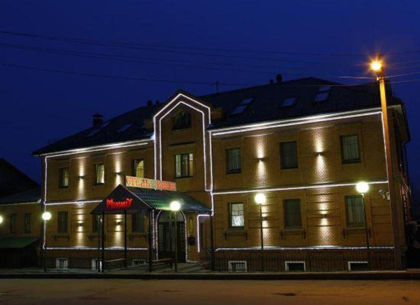 Edificio Foto