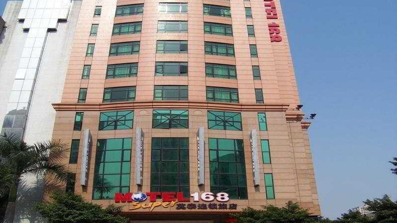 Motel 168 North Tianhe Road