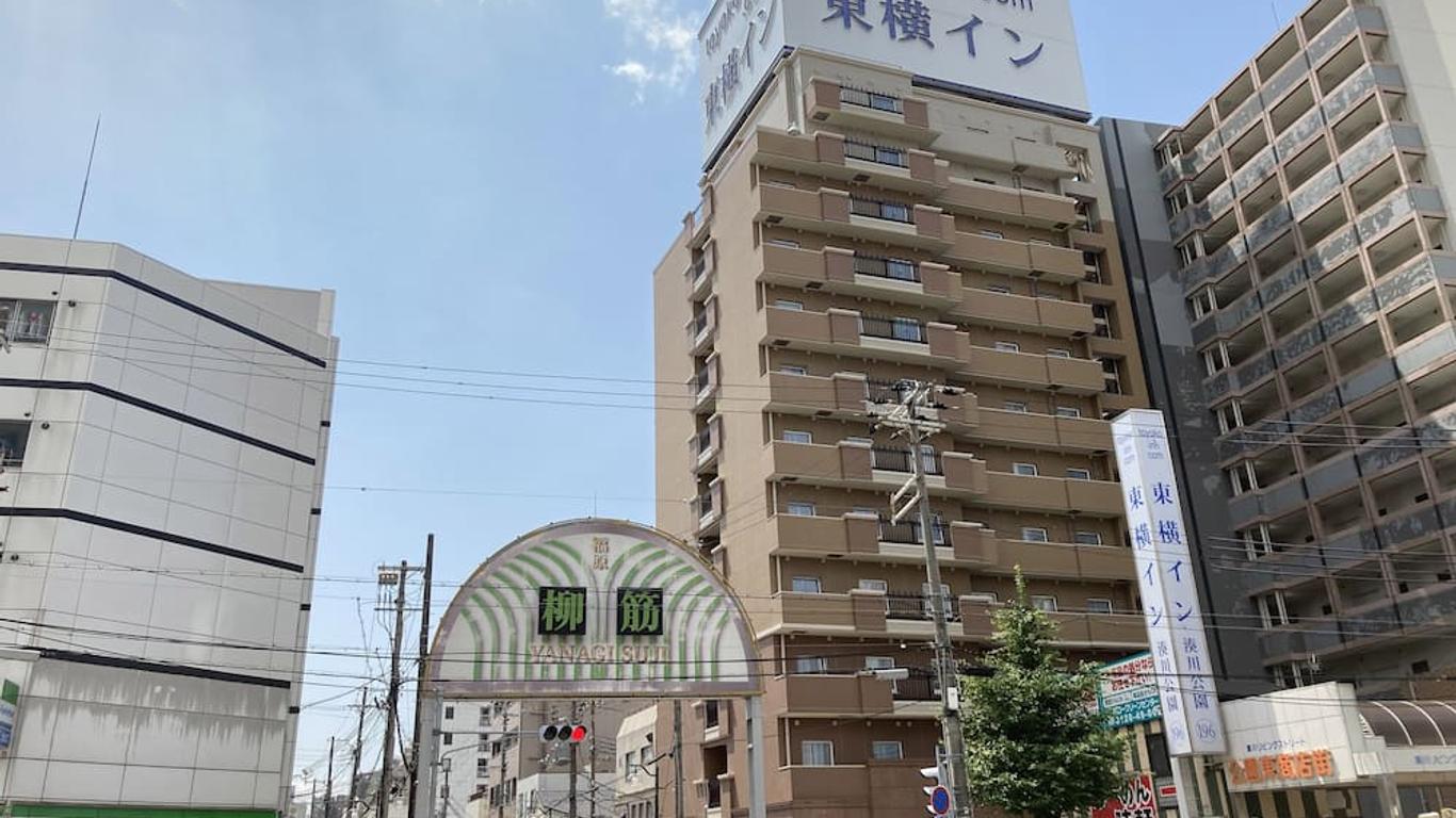 Toyoko Inn Kobe Minatogawa Koen