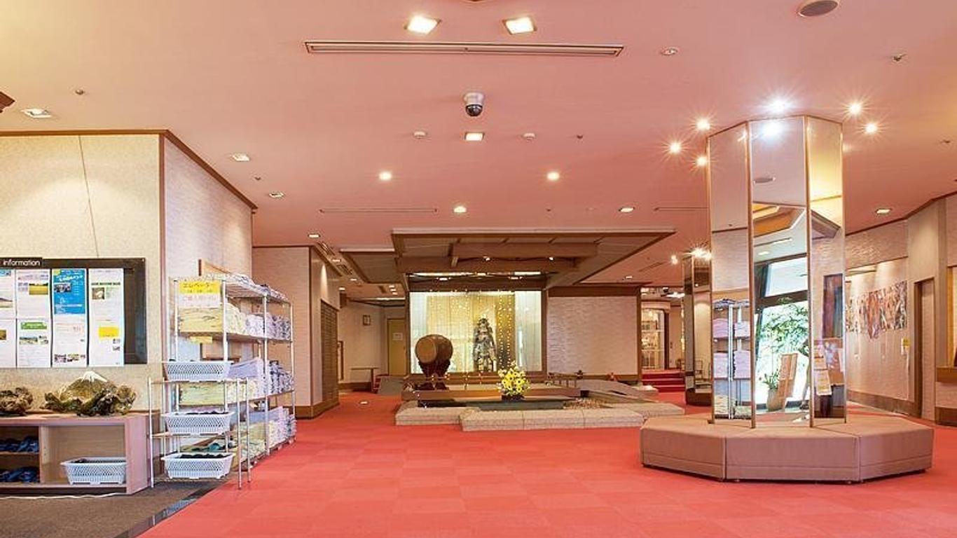 Atagawa Onsen Hotel Ohruri
