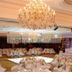 Sala de banquetes