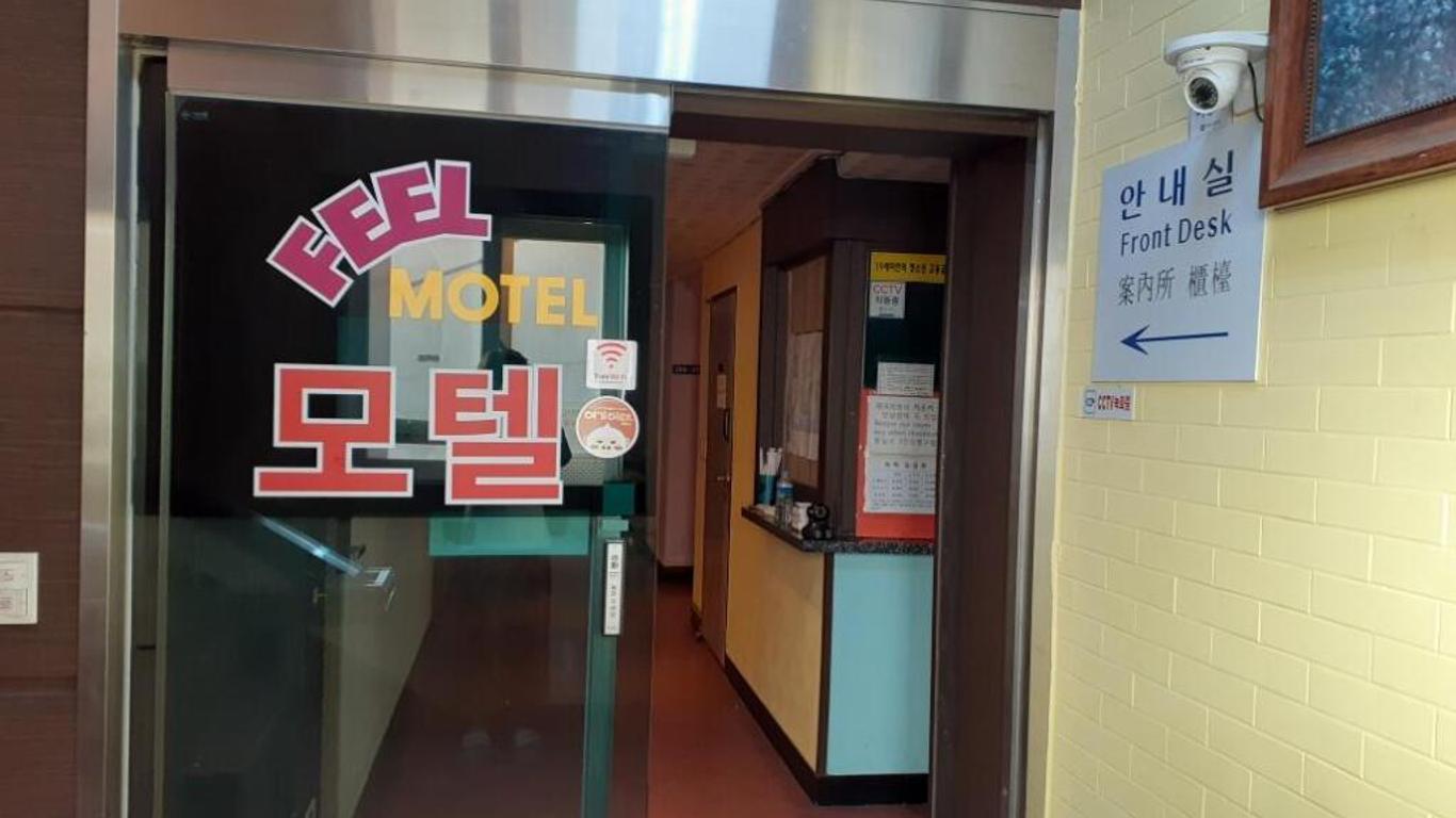 Feel Motel