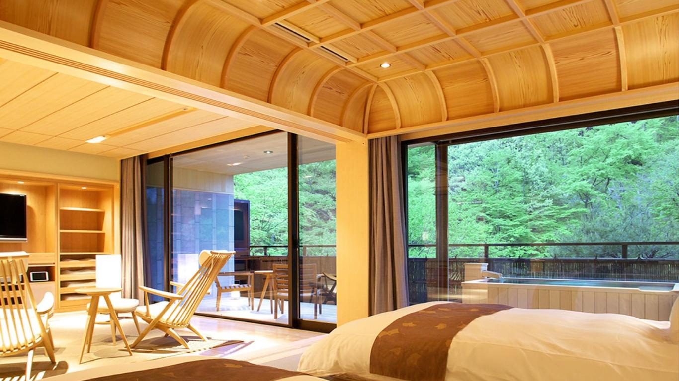 Okuikaho Ryotei Kaichoro Ryokan