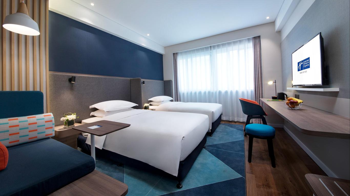 Holiday Inn Express Xiamen Lushan, An IHG Hotel