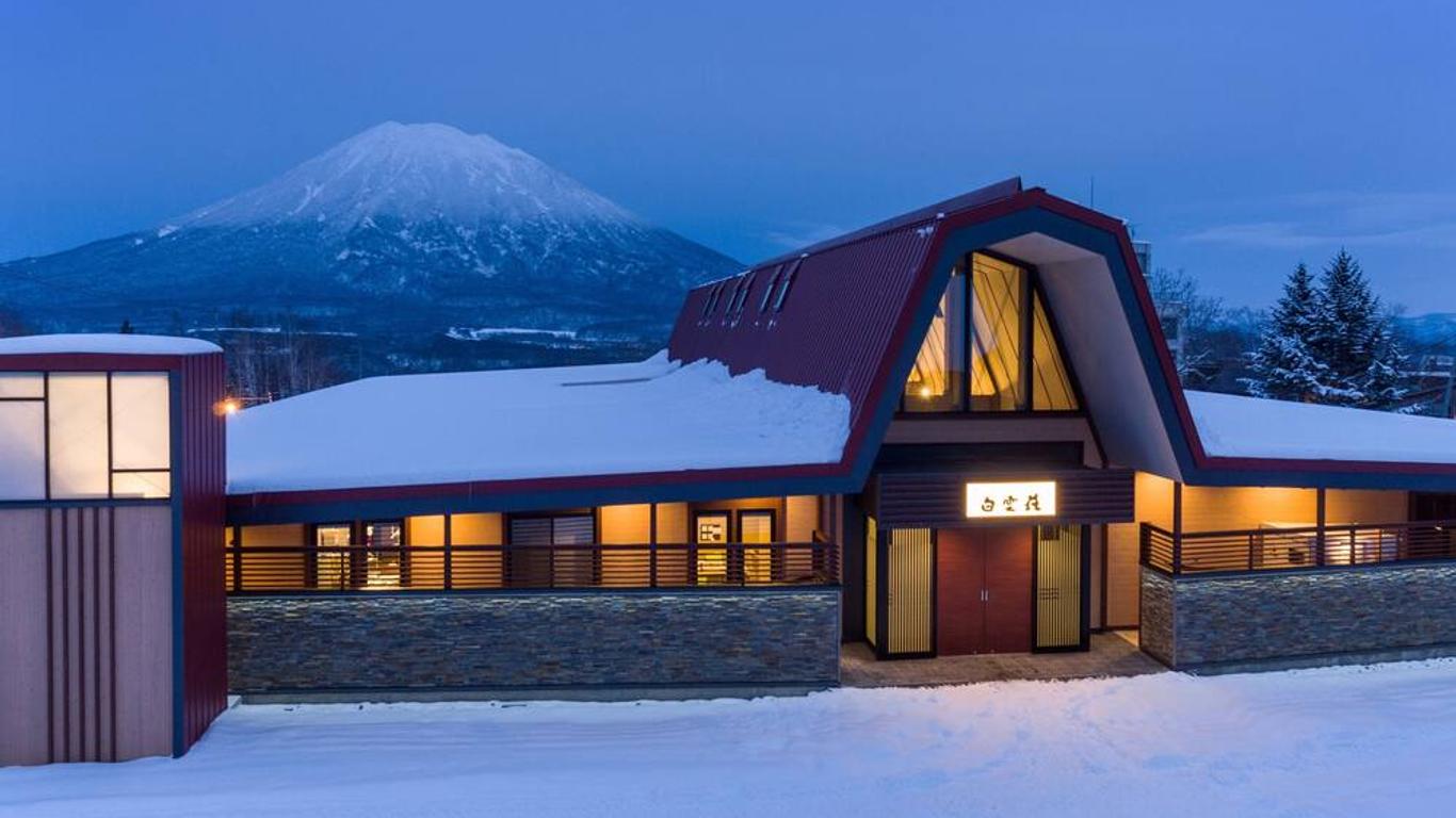 Niseko Hakuunso