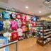 Tienda