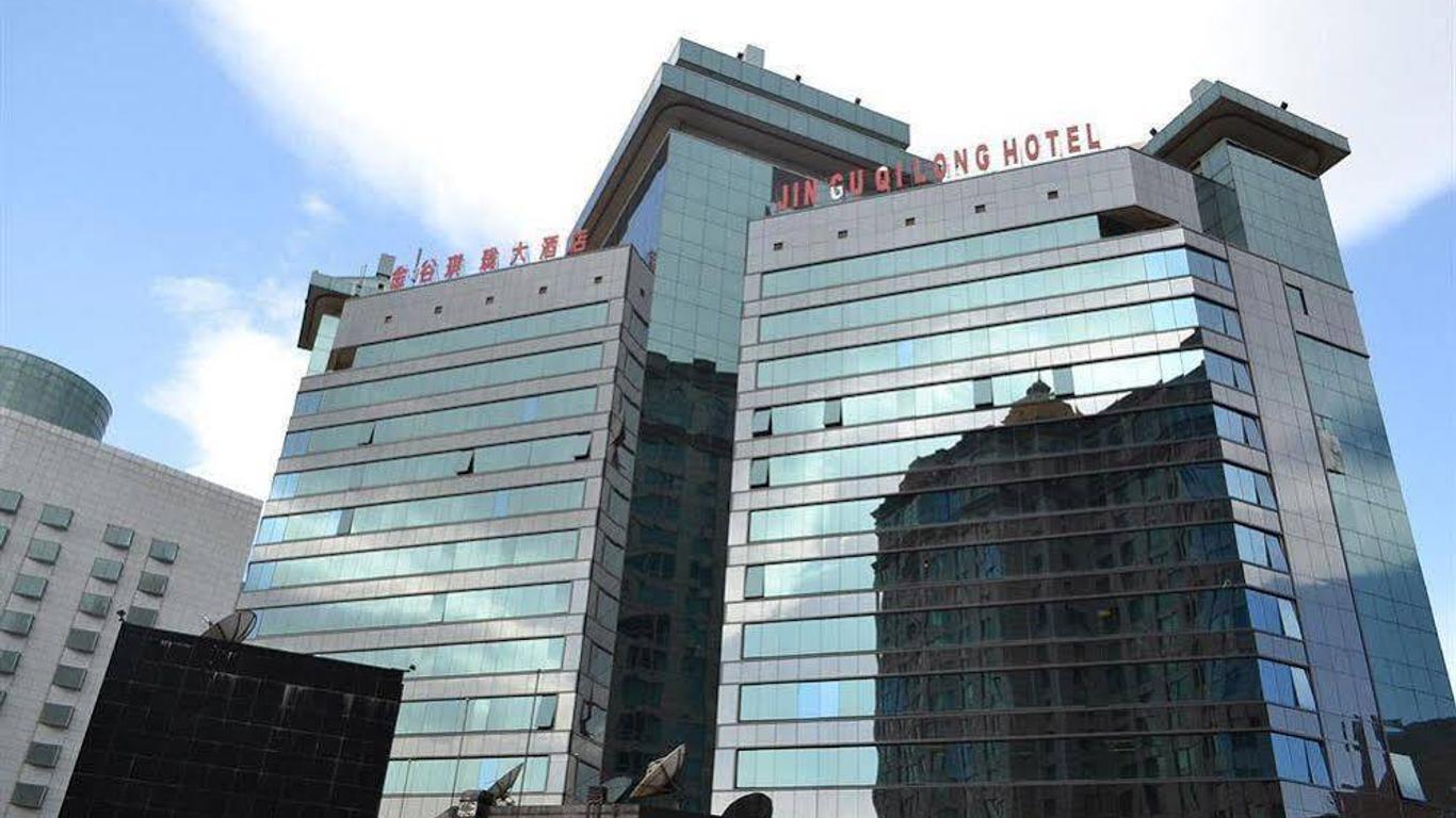 Paradise Sunshine Hotel - Beijing
