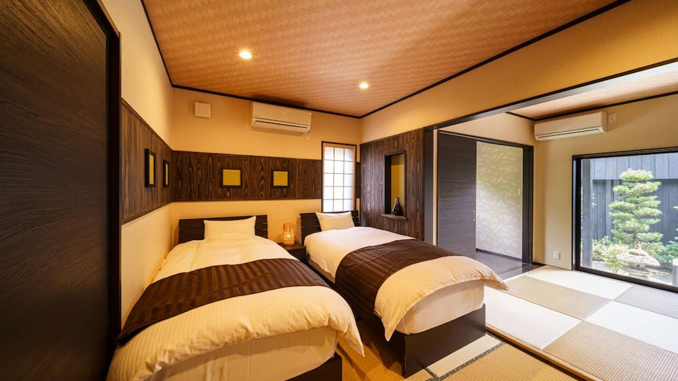 Yufuin Ryokan Seikoen